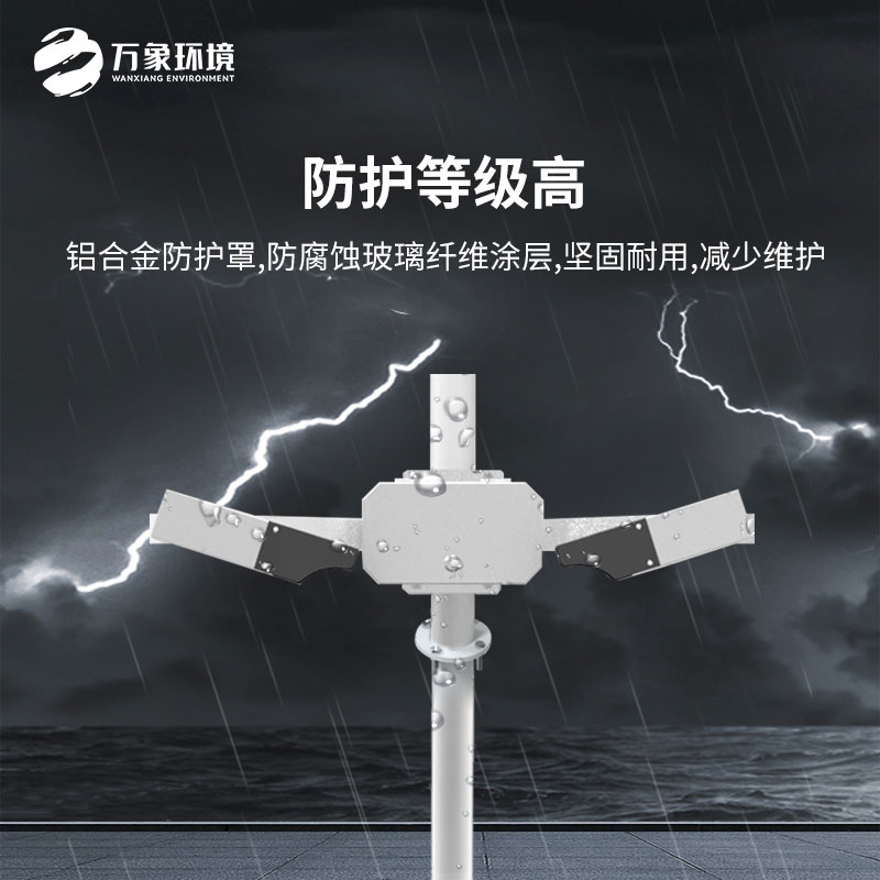 大氣能見度測(cè)量儀有什么作用？