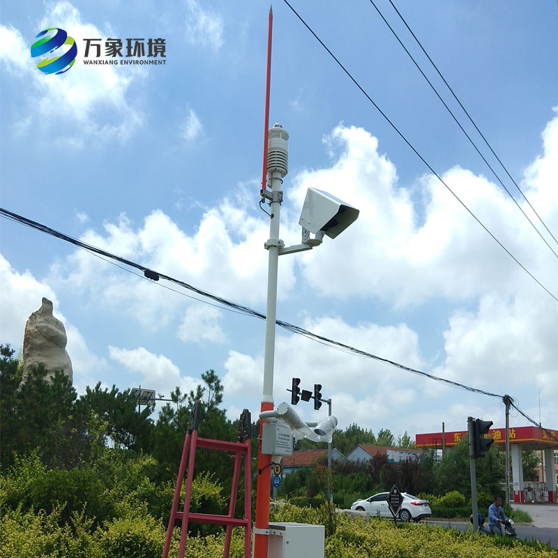 高速公路自動氣象站為人們的出行提供及時(shí)的氣象信息服務(wù)