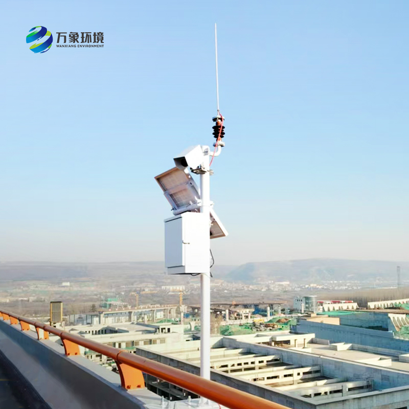 路面狀況監(jiān)測系統(tǒng)——一款遙感安裝的遠距離測量路面積水、冰和雪的監(jiān)測站