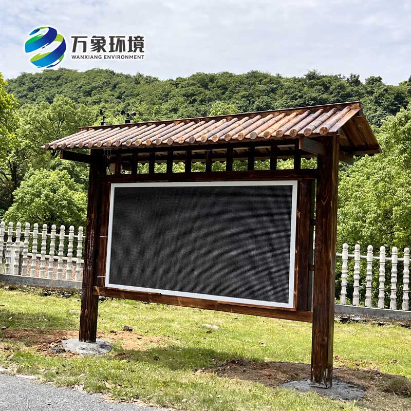 景區(qū)負(fù)氧離子環(huán)境監(jiān)測(cè)系統(tǒng)，能對(duì)大面積的空氣質(zhì)量進(jìn)行監(jiān)測(cè)記錄