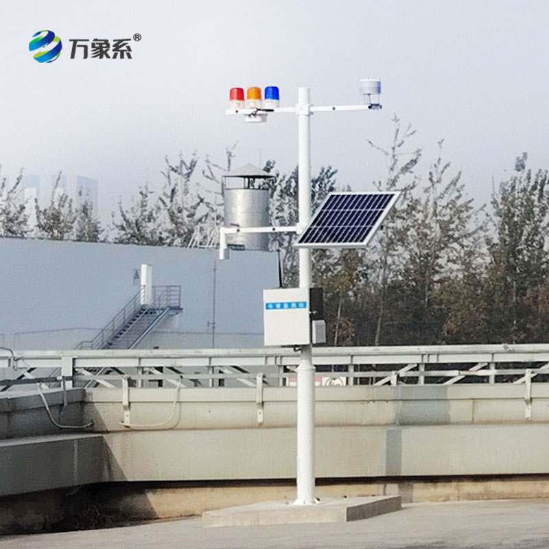 雷電監(jiān)測預(yù)警系統(tǒng)