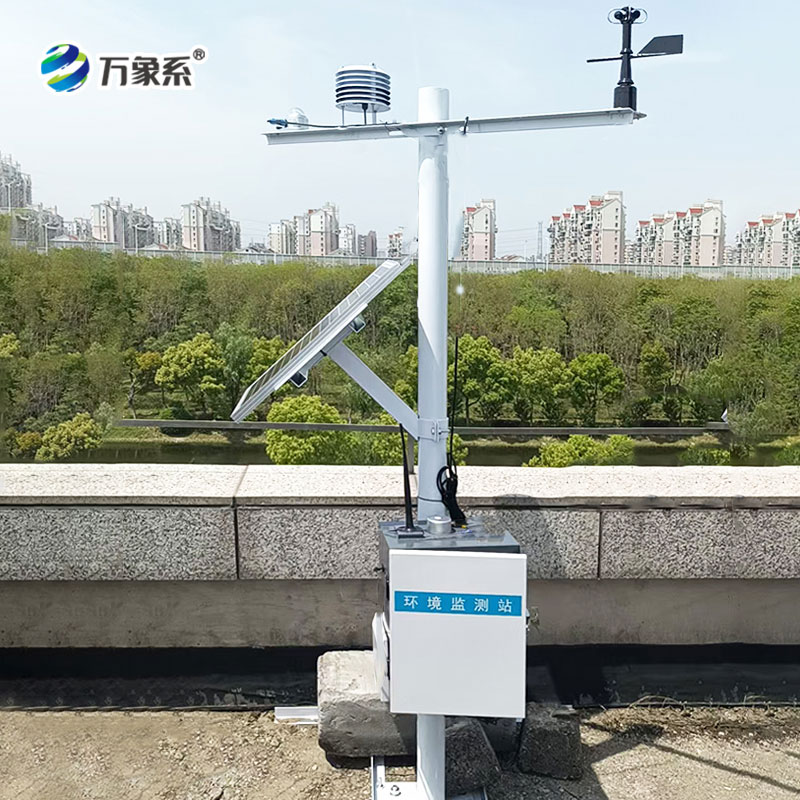 分布式光伏气象站安装案例
