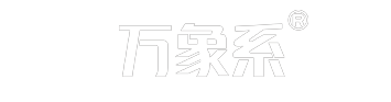 負(fù)氧離子監(jiān)測(cè)站_能見(jiàn)度監(jiān)測(cè)站_公路氣象站_揚(yáng)塵監(jiān)測(cè)系統(tǒng)_路面狀況監(jiān)測(cè)站-山東萬(wàn)象環(huán)境